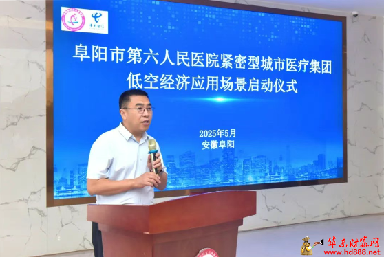 微信圖片_20250530080118.png