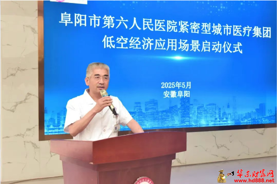 微信圖片_20250530080059.png