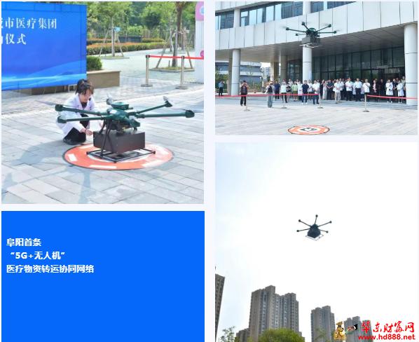 微信圖片_20250530080219.png