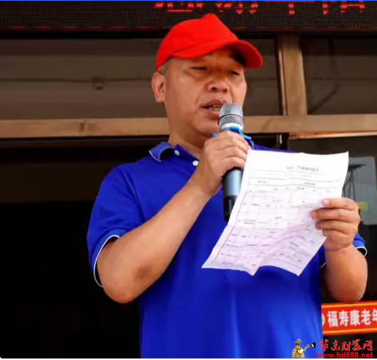 粽香盈滿福壽康，愛心共繪端午情 ——阜陽市愛心公益志愿者協(xié)會端午敬老慰問活動