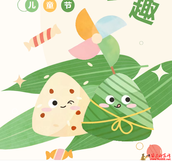 微信圖片_20250601080642.png