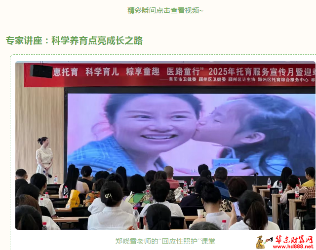 微信圖片_20250601080923.png