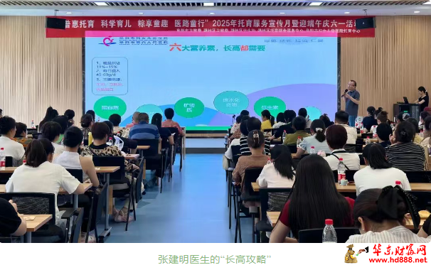 微信圖片_20250601081303.png