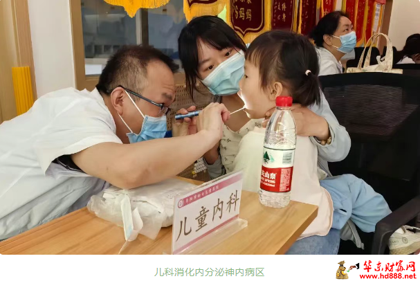 微信圖片_20250601081715.png