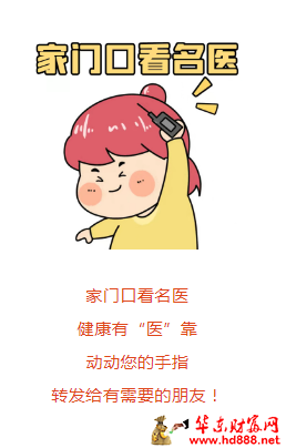 微信圖片_20250601084546.png