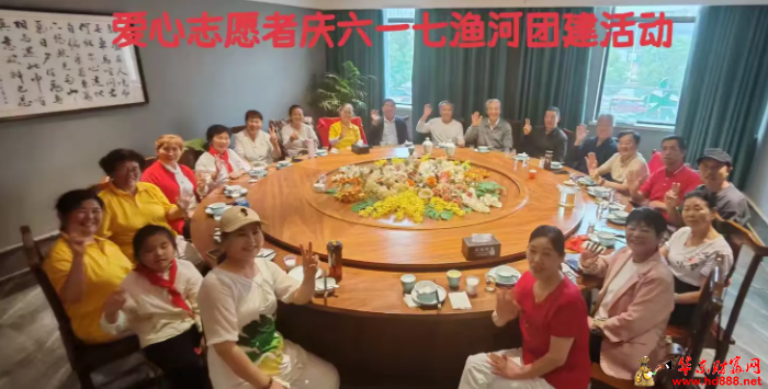 微信圖片_20250603165551.png