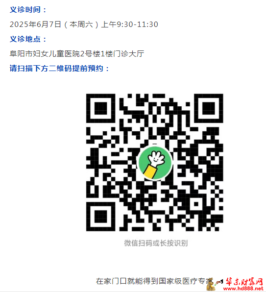 微信圖片_20250604101331.png