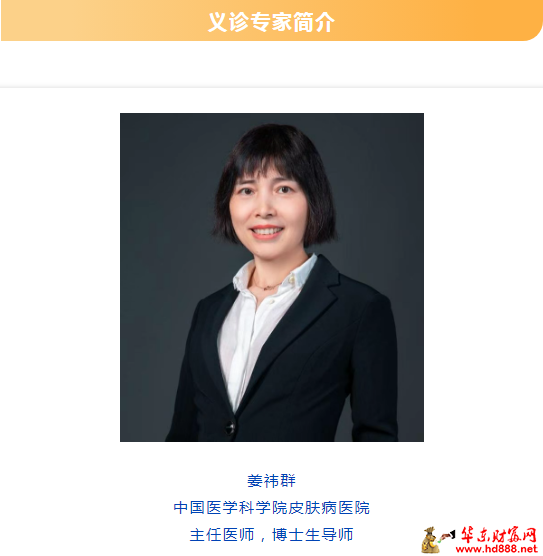 微信圖片_20250604101335.png