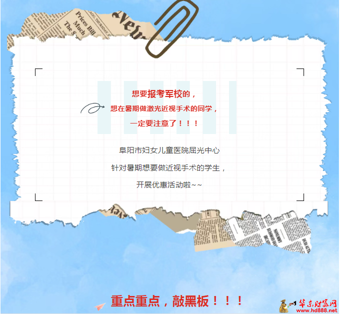 微信圖片_20250607161457.png