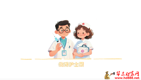 微信圖片_20250607163955.png