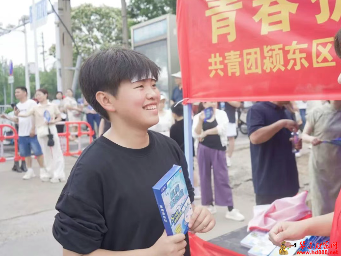 微信圖片_20250608153611.png