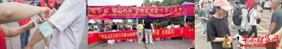 微信圖片_20250608153622.png