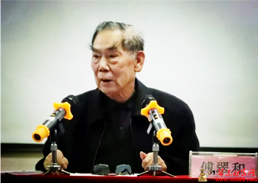 青山忠骨千秋在一一悼念傅翠和將軍