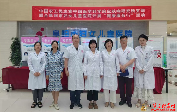 微信圖片_20250610091440.png