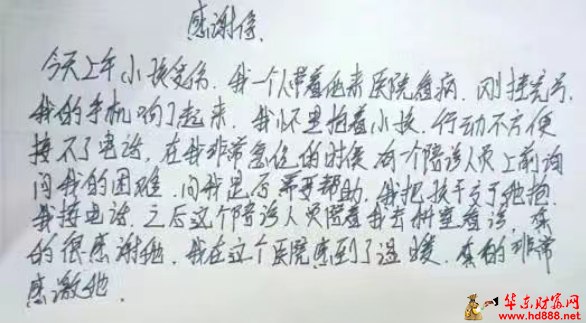 微信圖片_20250610091735.png