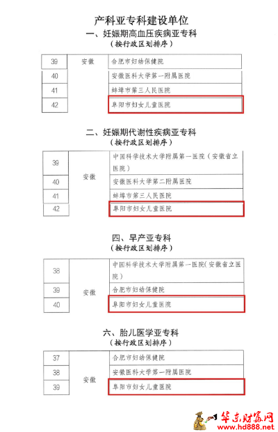 微信圖片_20250613153649.png