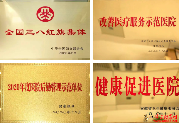 微信圖片_20250615152206.png
