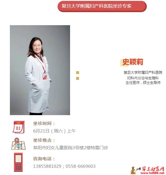 微信圖片_20250615152839.png