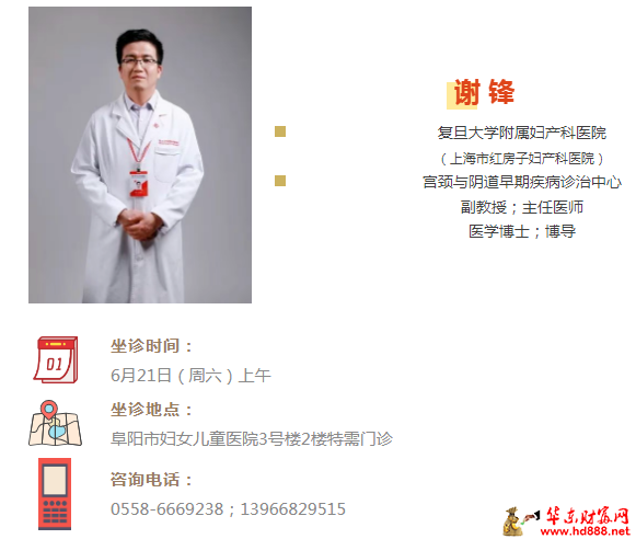 微信圖片_20250615152846.png