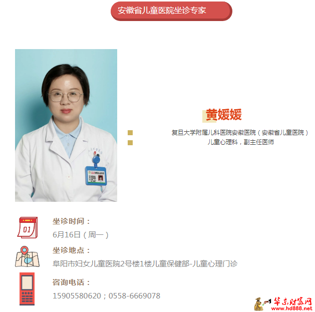 微信圖片_20250615153014.png