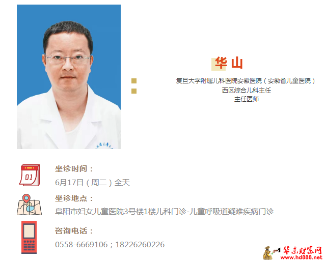 微信圖片_20250615153021.png