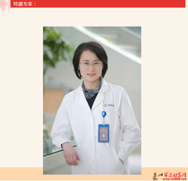 微信圖片_20250618101620.png