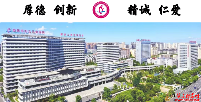 【直播預告】產后這些尷尬，你中招了嗎？專家在線支招，教你輕松應對