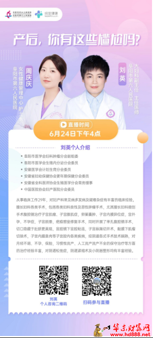 微信圖片_20250621105130.png