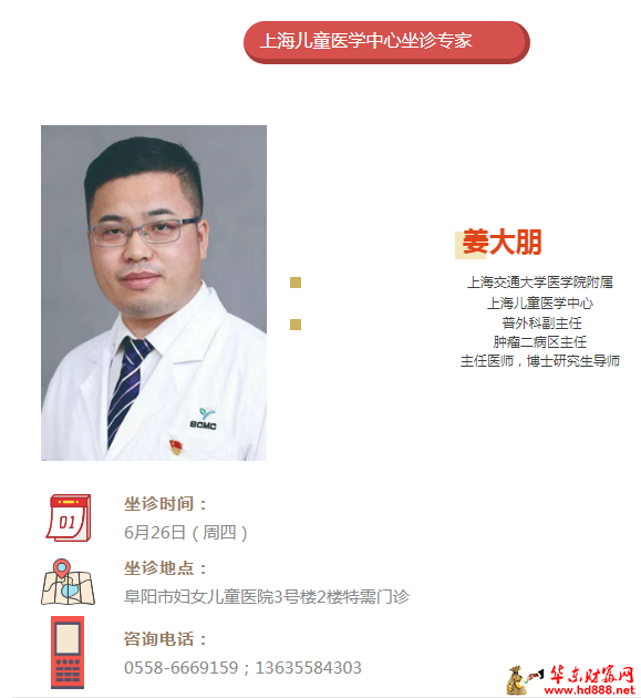 微信圖片_20250621105729.png