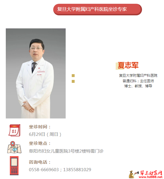 微信圖片_20250621105736.png