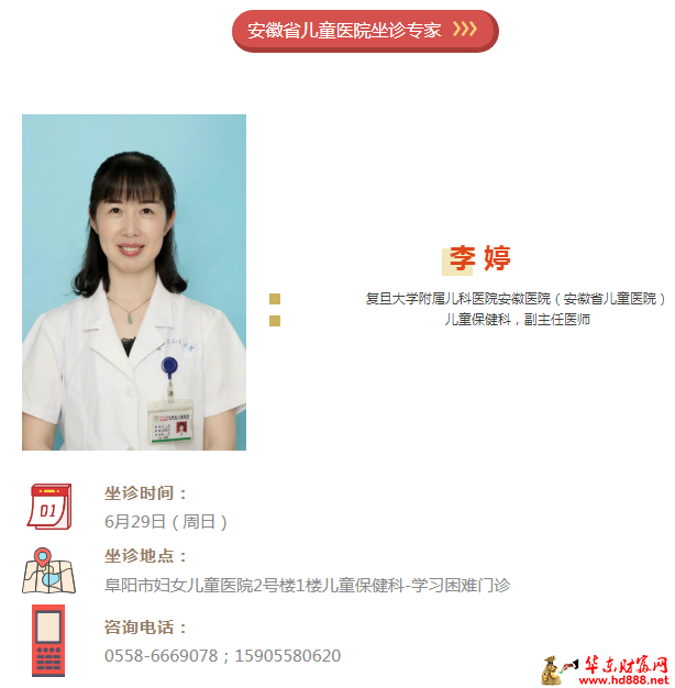 微信圖片_20250621105744.png