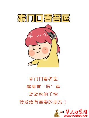 微信圖片_20250621105833.png