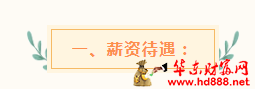 微信圖片_20250621110709.png