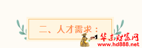 微信圖片_20250621110712.png