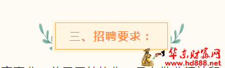 微信圖片_20250621110716.png