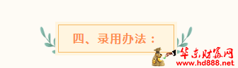 微信圖片_20250621110720.png