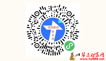 微信圖片_20250621110723.png