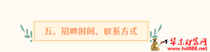 微信圖片_20250621110727.png