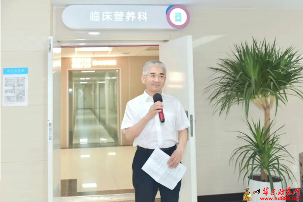 阜陽(yáng)市婦女兒童醫(yī)院健康體重管理門診開診！
