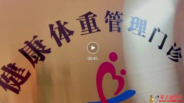 微信圖片_20250624102128.png
