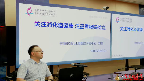 微信圖片_20250625091835.png