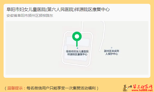 微信圖片_20250626160718.png