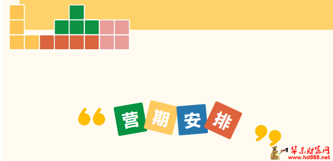 微信圖片_20250626160834.png