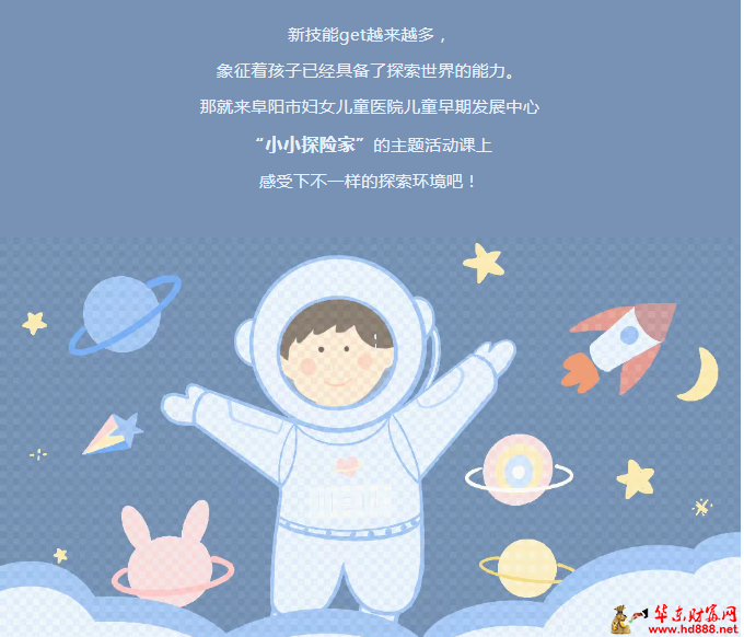 微信圖片_20250626162034.png