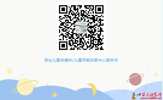 微信圖片_20250626162037.png