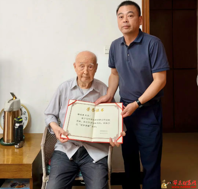 微信圖片_20250626163556.png