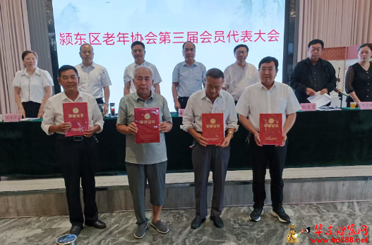 微信圖片_20250629093953.png