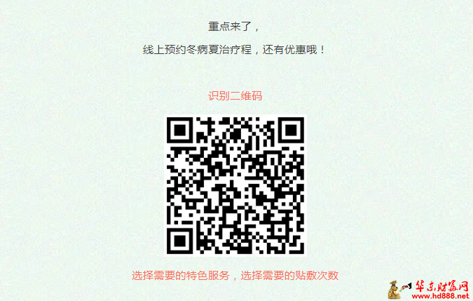 微信圖片_20250629152227.png