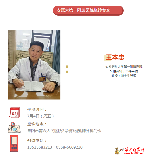 微信圖片_20250629153112.png