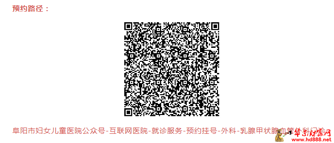 微信圖片_20250629153116.png